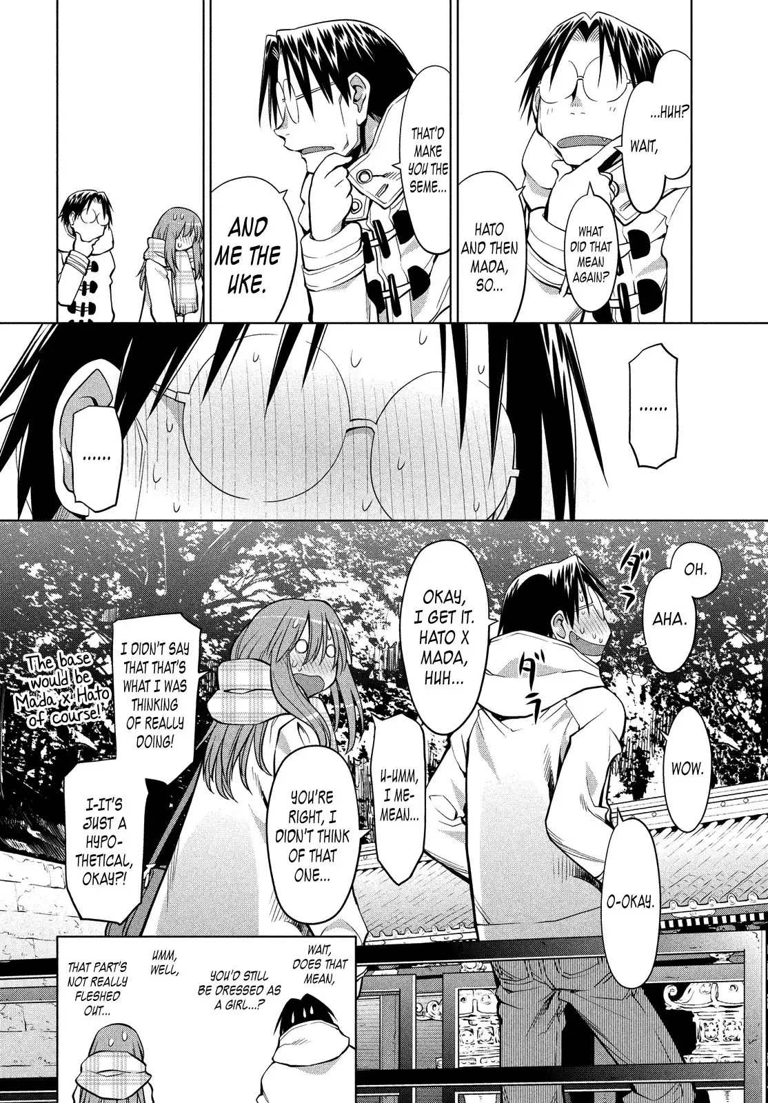 Genshiken Nidaime Chapter 120 14